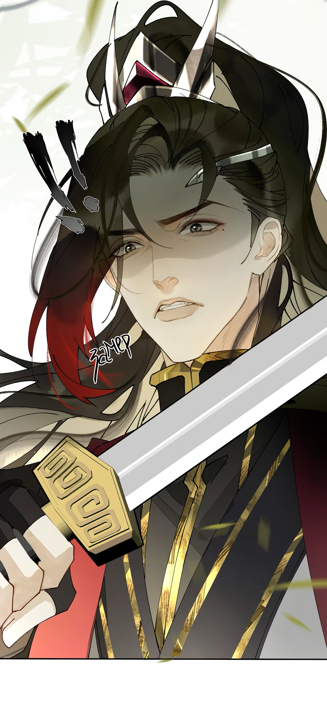 Манга Моя заклятая любовь - Глава 22 Страница 49