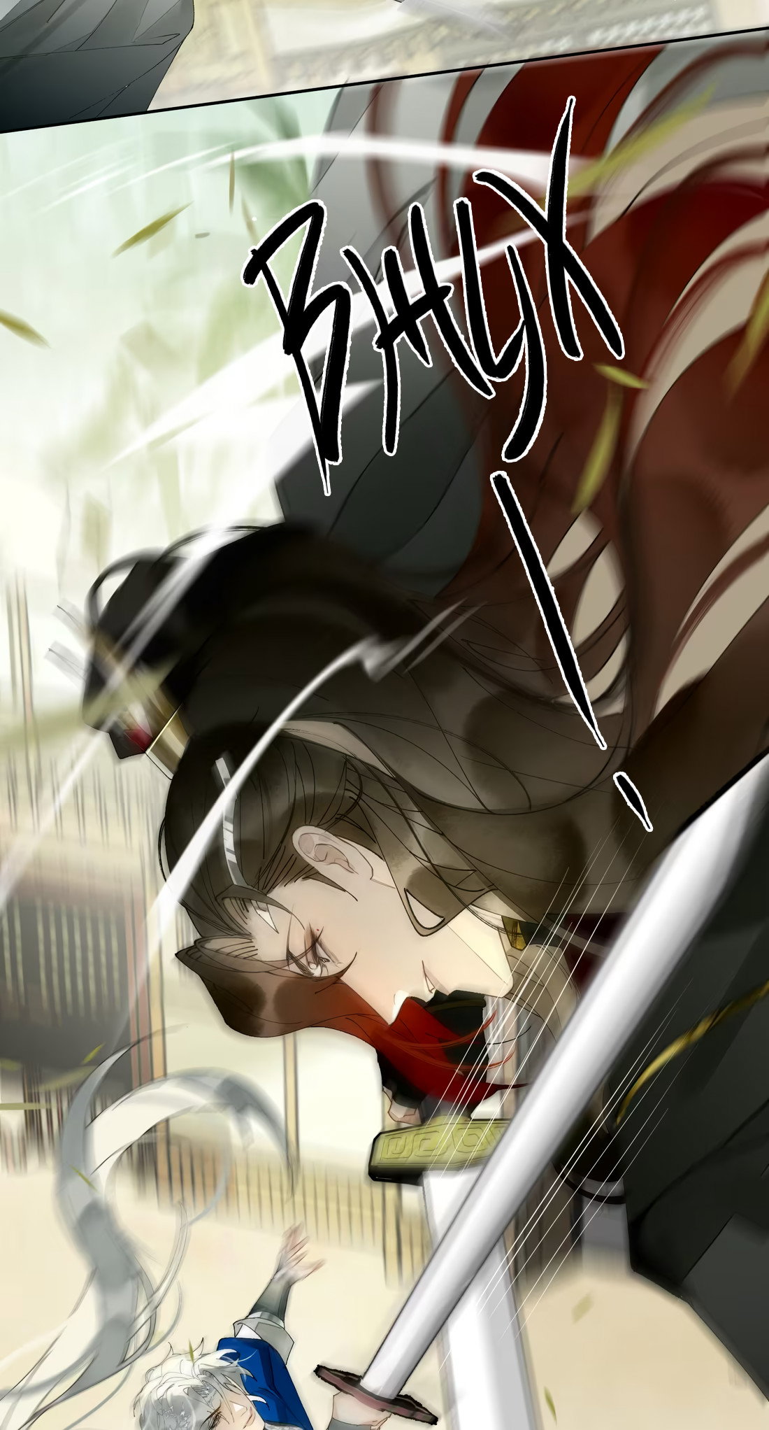 Манга Моя заклятая любовь - Глава 22 Страница 43