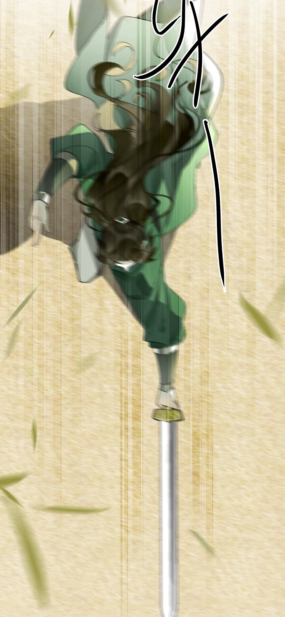 Манга Моя заклятая любовь - Глава 22 Страница 24