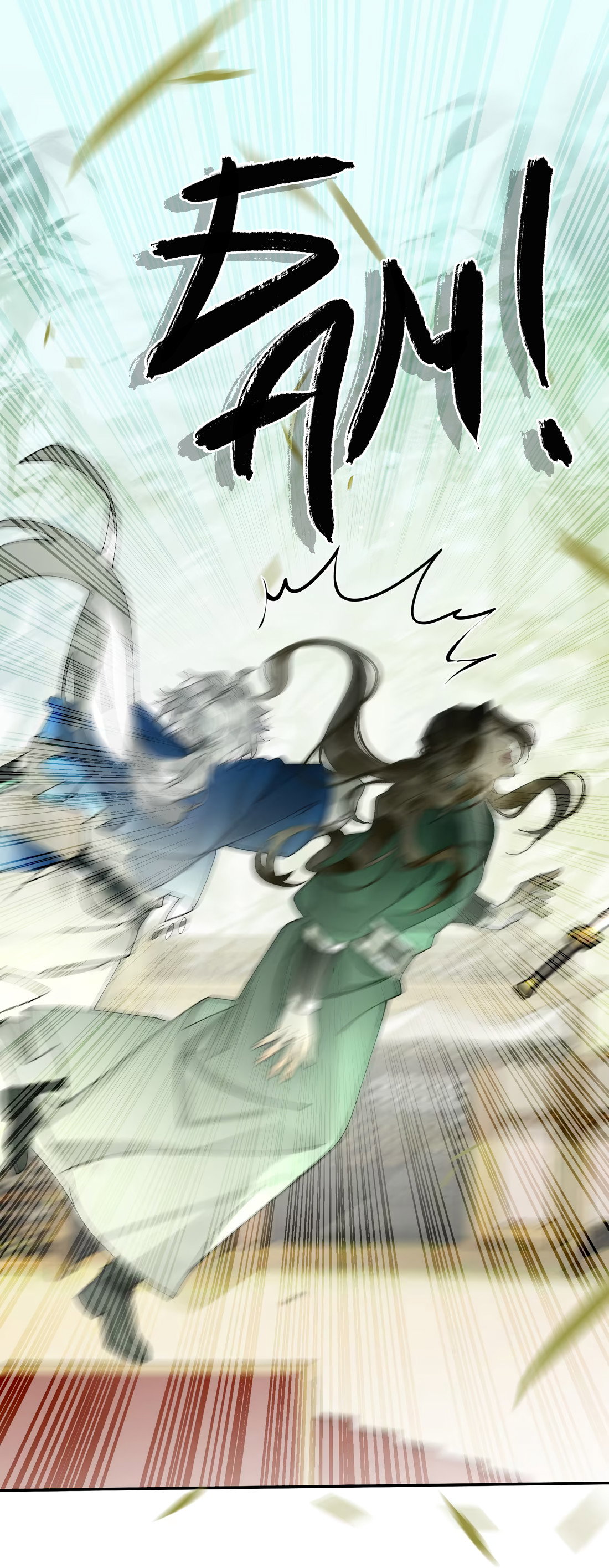 Манга Моя заклятая любовь - Глава 22 Страница 30