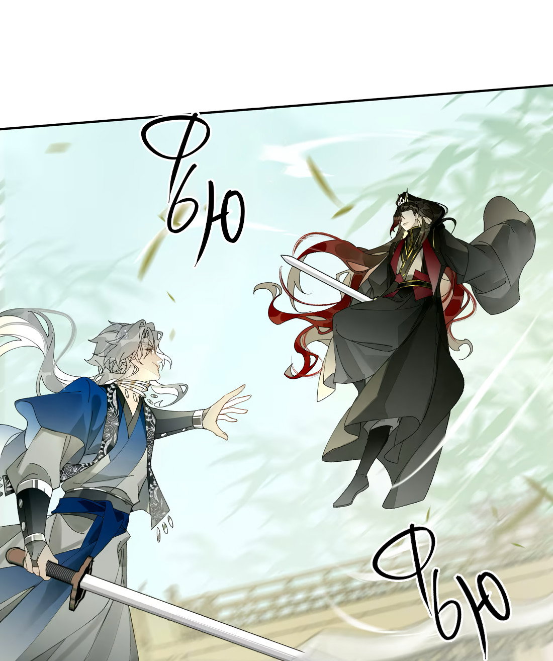 Манга Моя заклятая любовь - Глава 22 Страница 42