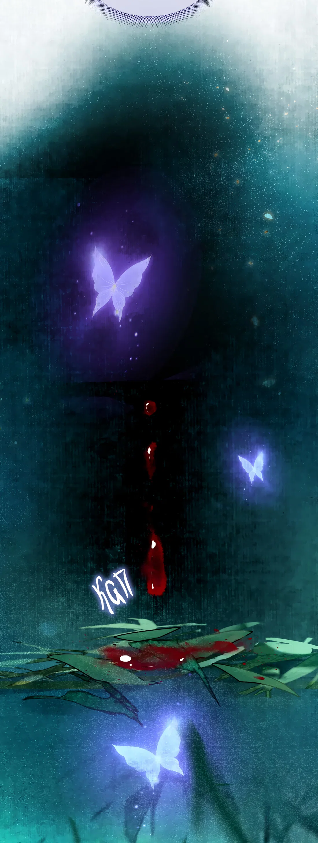 Манга Моя заклятая любовь - Глава 23 Страница 5