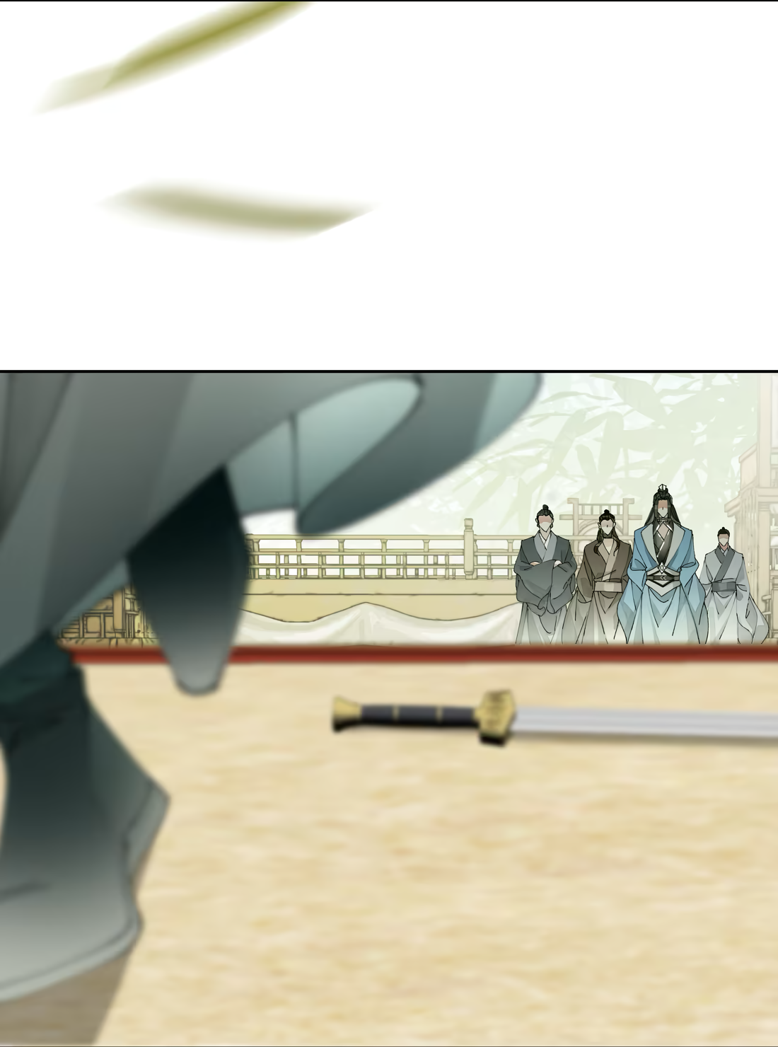 Манга Моя заклятая любовь - Глава 23 Страница 18