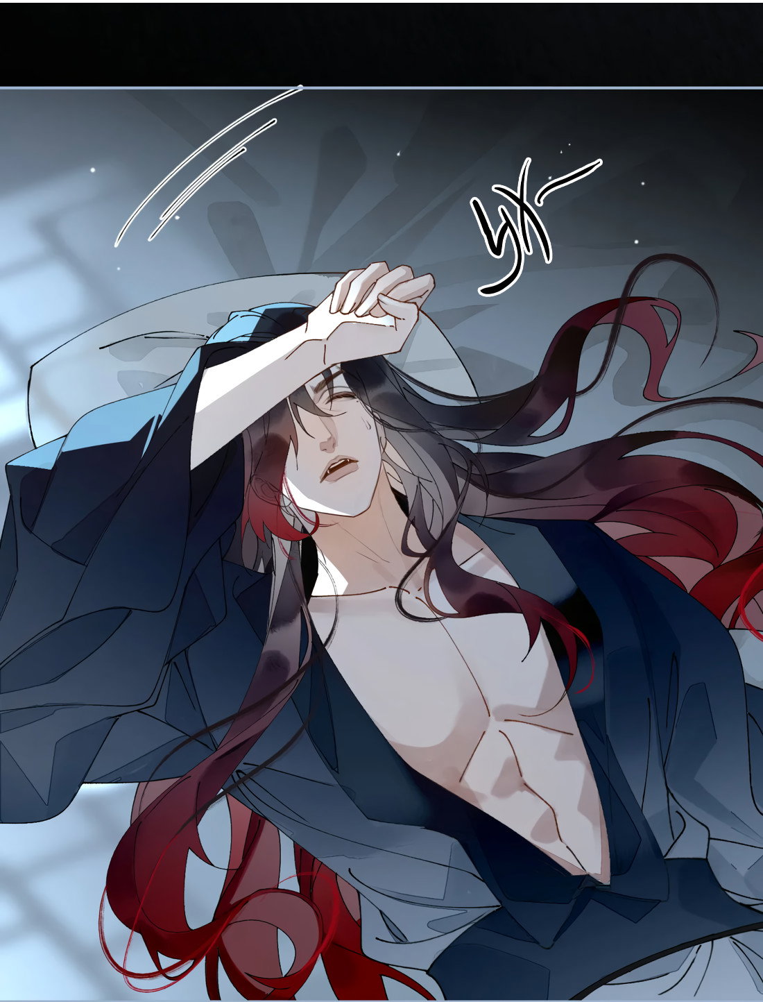 Манга Моя заклятая любовь - Глава 23 Страница 68