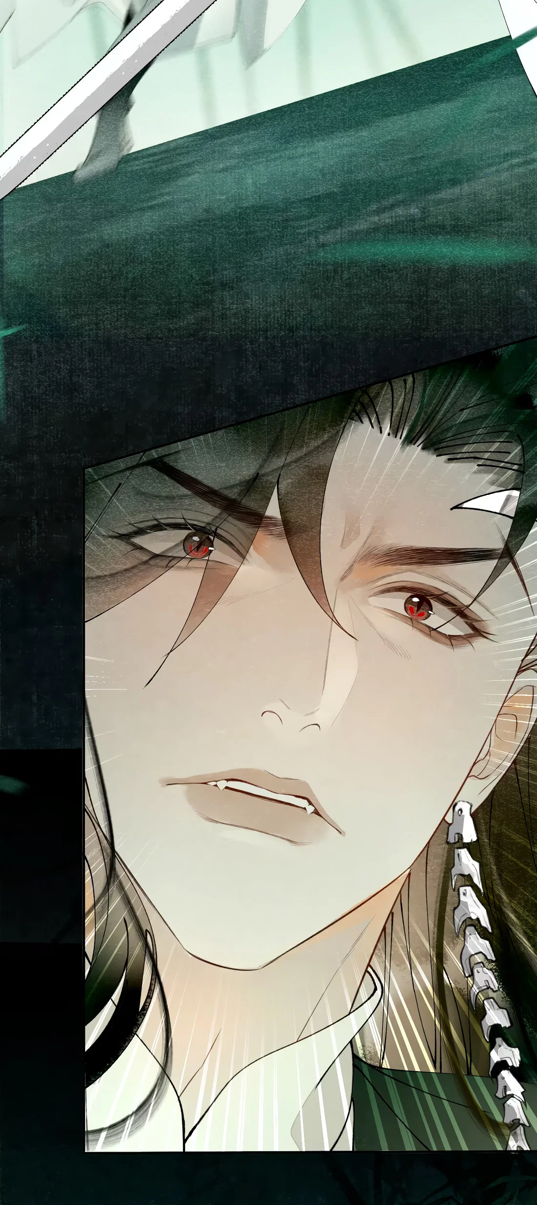 Манга Моя заклятая любовь - Глава 23 Страница 7