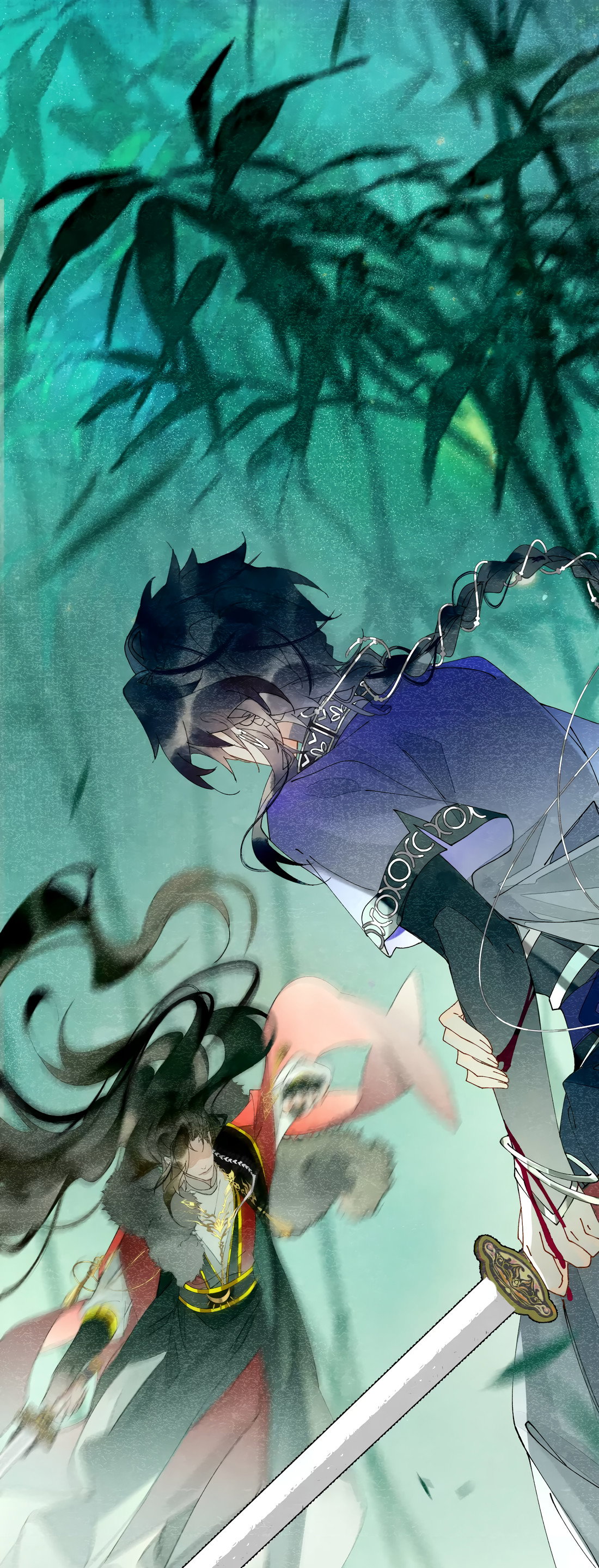 Манга Моя заклятая любовь - Глава 23 Страница 6