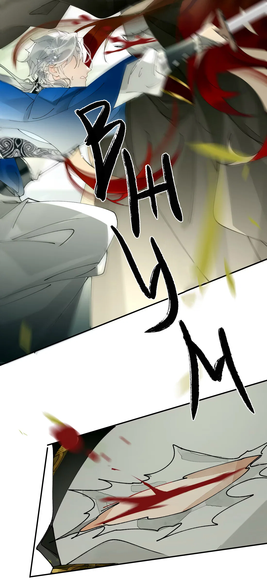 Манга Моя заклятая любовь - Глава 23 Страница 13