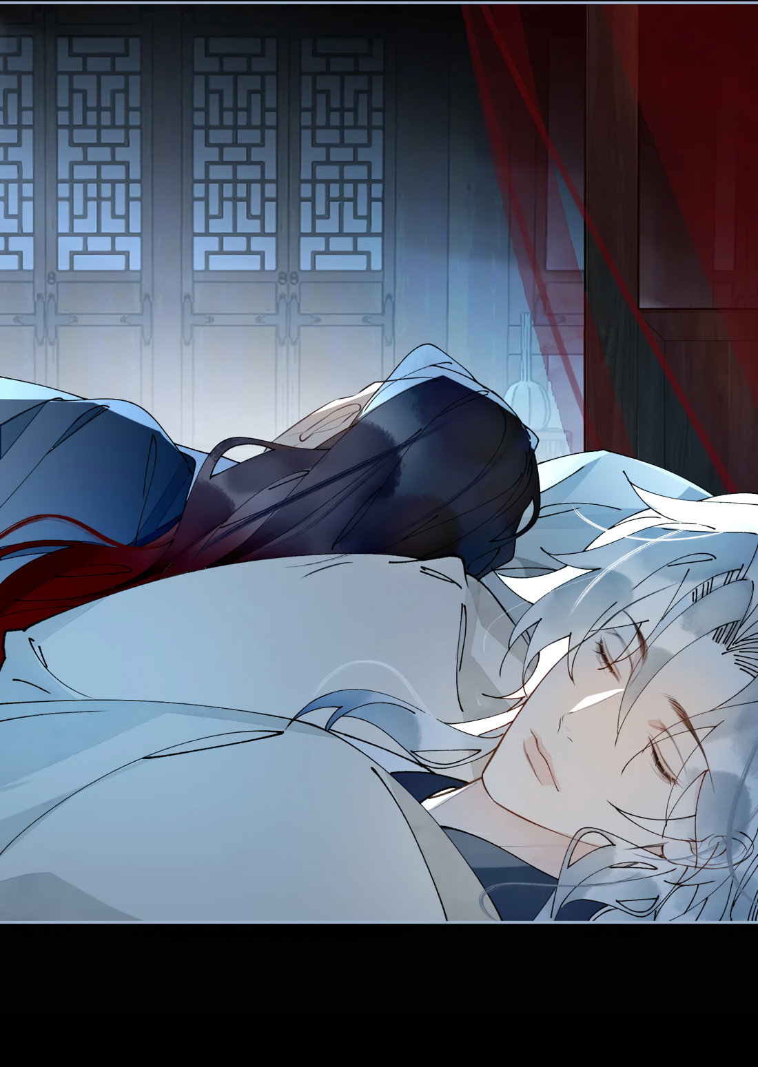 Манга Моя заклятая любовь - Глава 23 Страница 58