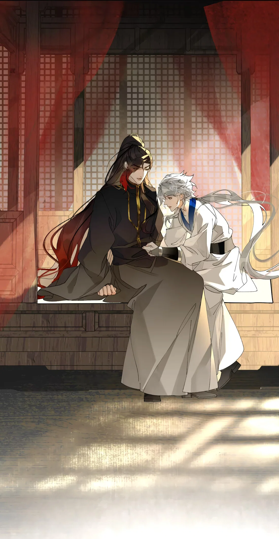 Манга Моя заклятая любовь - Глава 23 Страница 21