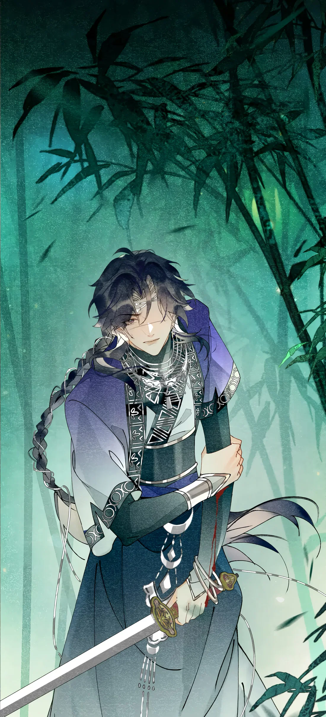 Манга Моя заклятая любовь - Глава 23 Страница 8