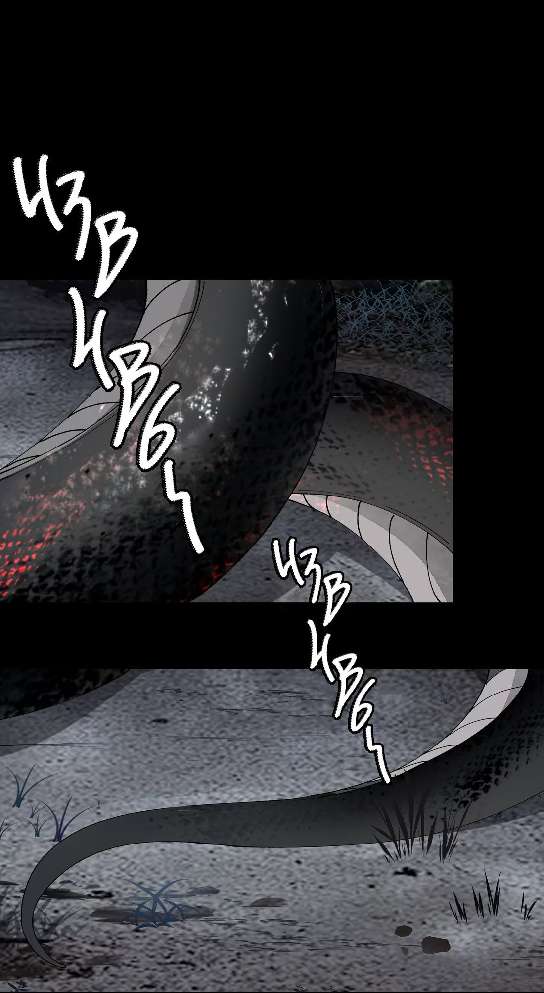 Манга Моя заклятая любовь - Глава 24 Страница 49