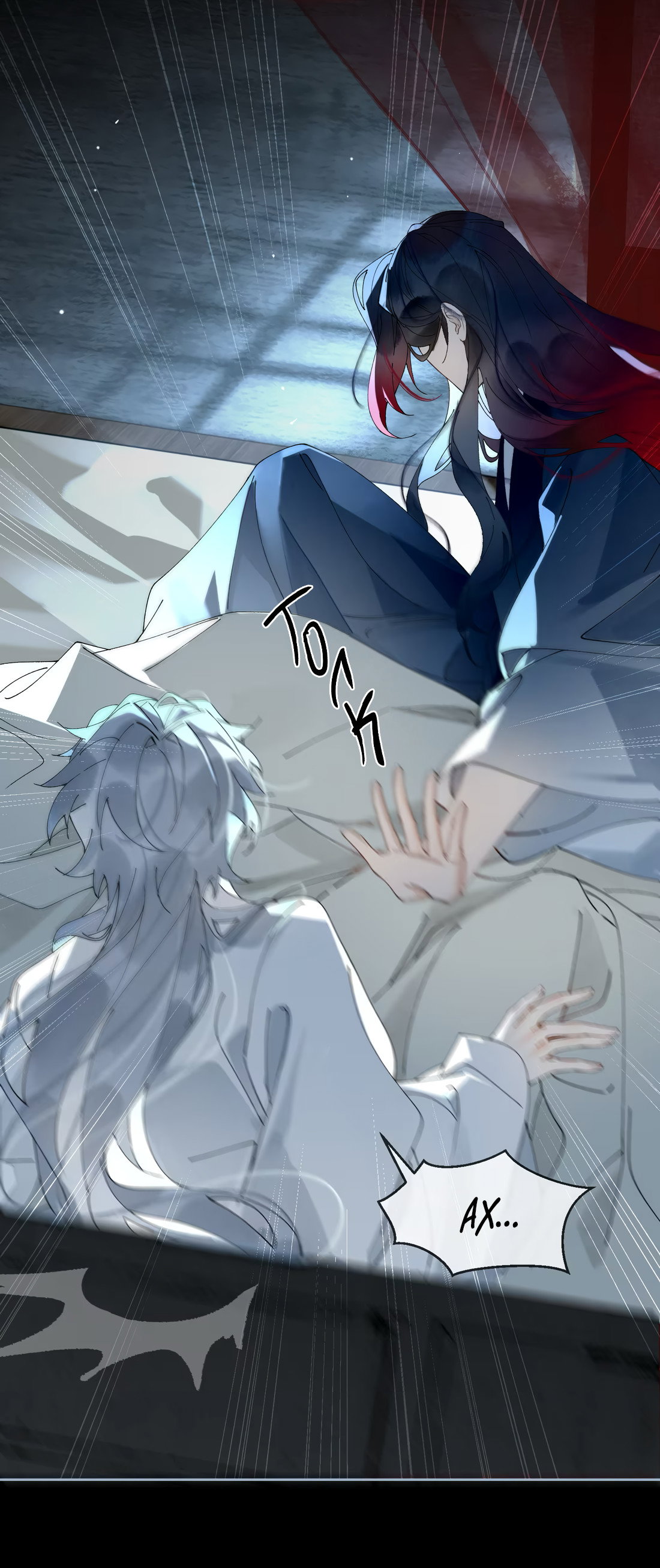 Манга Моя заклятая любовь - Глава 24 Страница 16