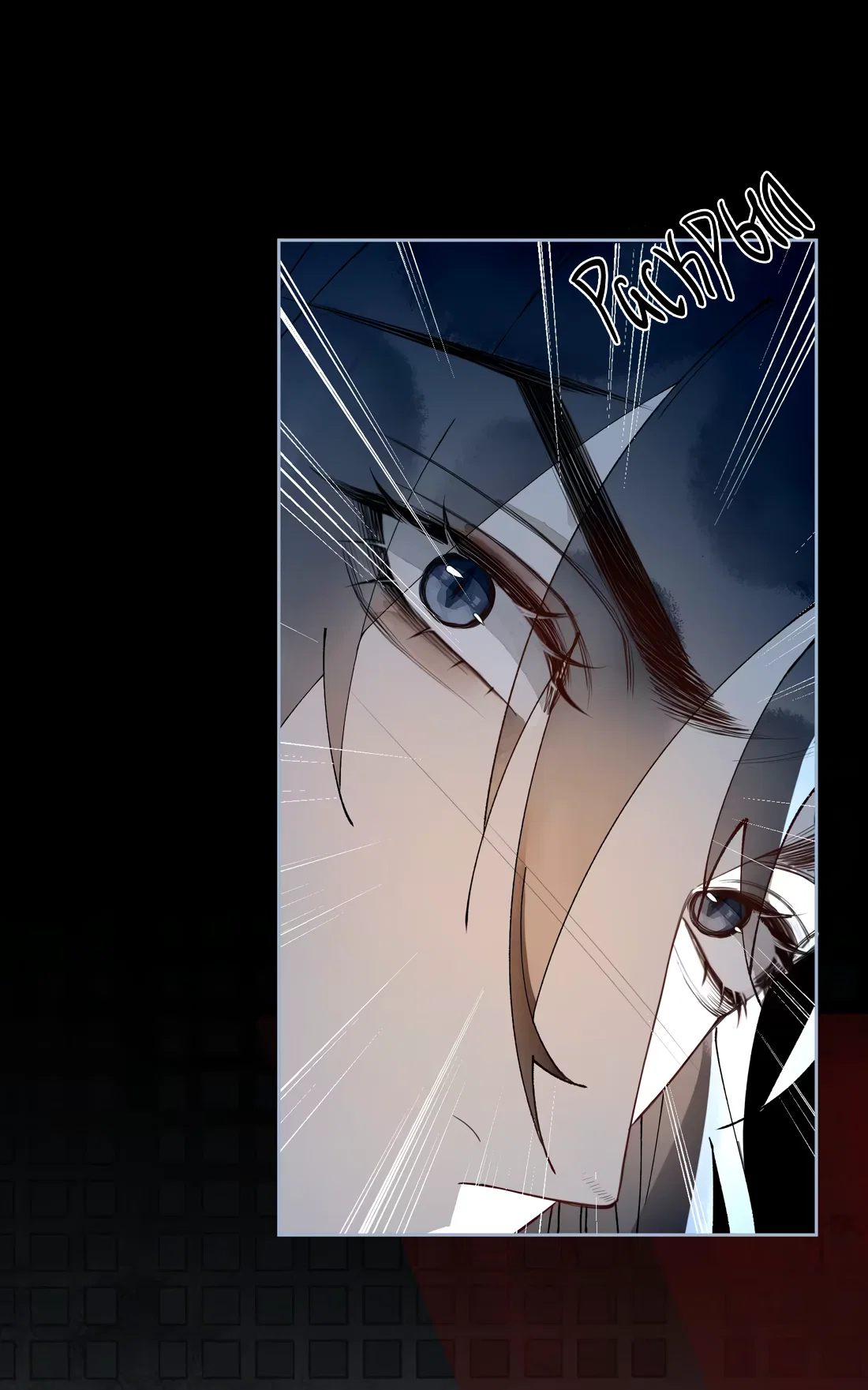 Манга Моя заклятая любовь - Глава 24 Страница 13