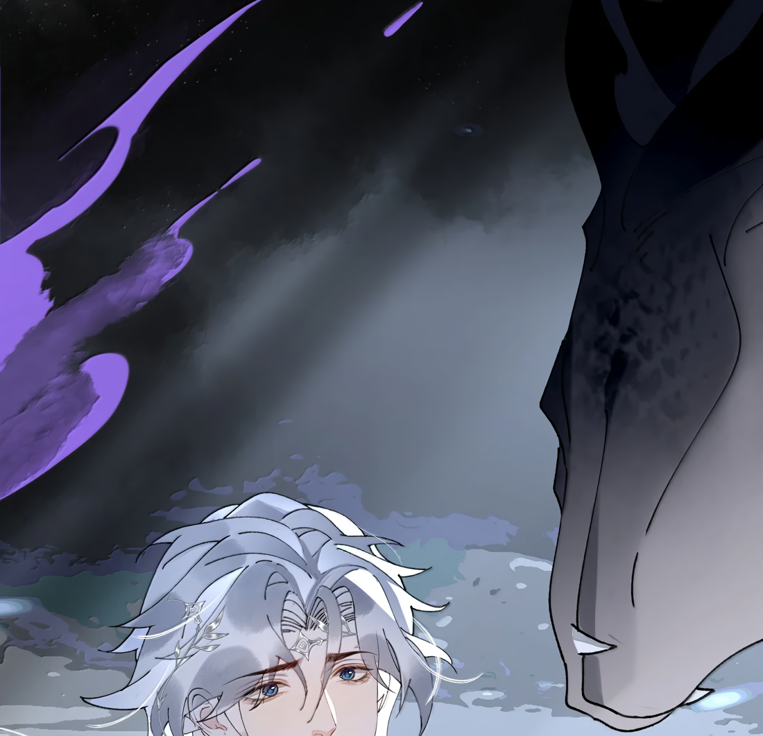 Манга Моя заклятая любовь - Глава 25 Страница 22