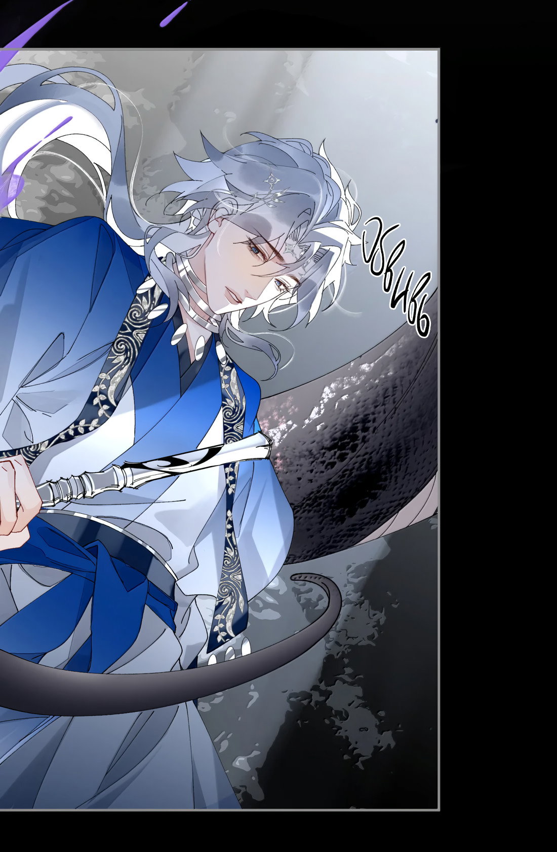 Манга Моя заклятая любовь - Глава 25 Страница 24