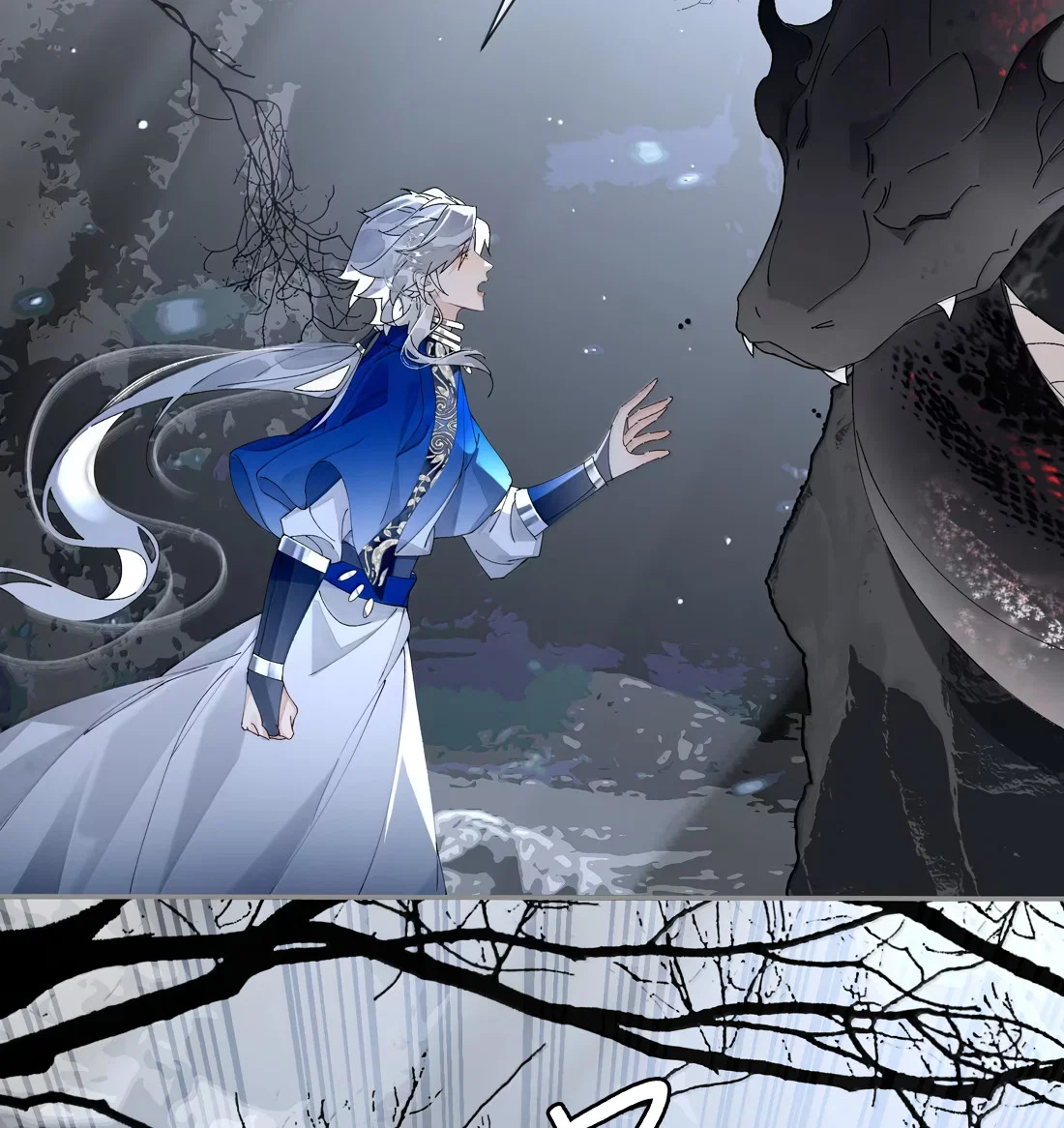 Манга Моя заклятая любовь - Глава 25 Страница 4