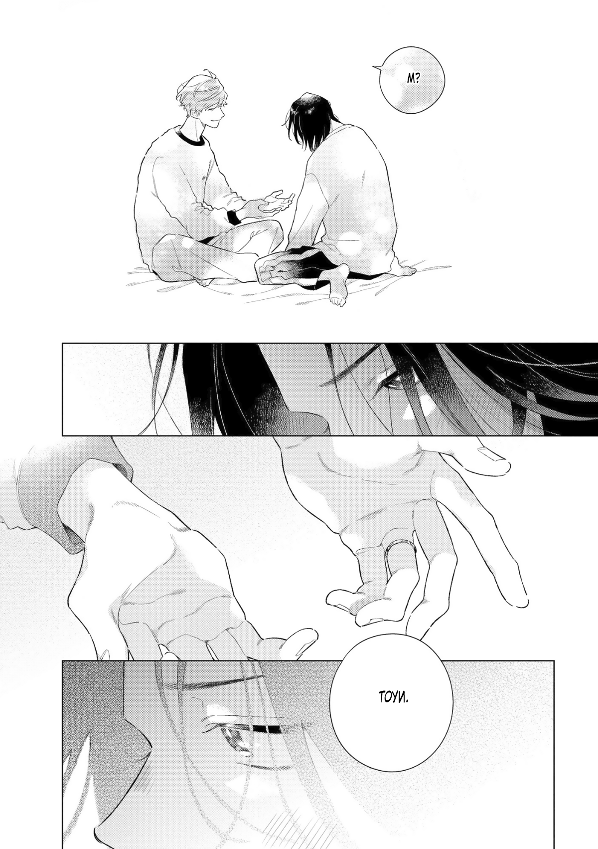 Манга Прощай, потраченное время. Вдали от дома - Глава 3 Страница 15