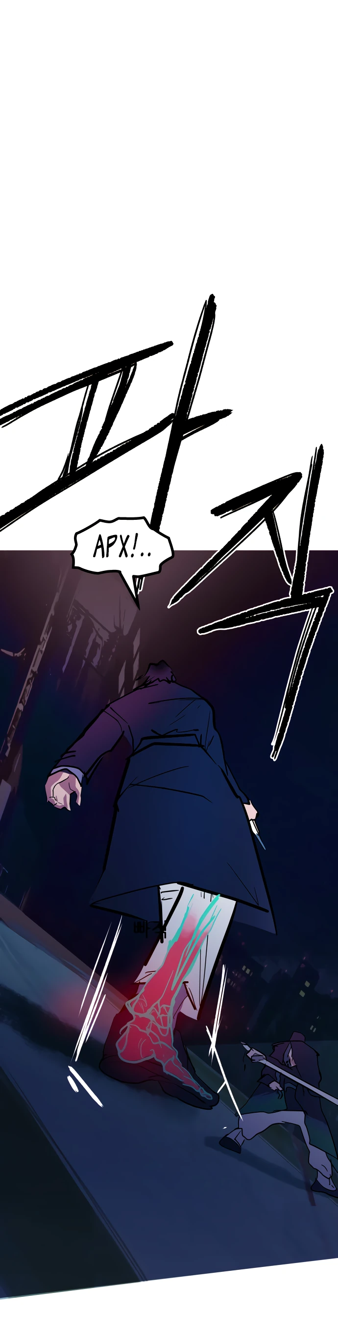 Манга Естественный враг человека - Глава 15 Страница 69