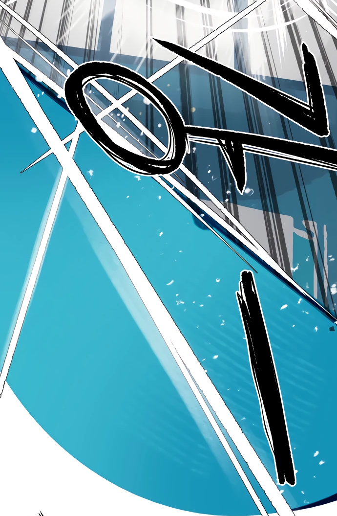 Манга Естественный враг человека - Глава 15 Страница 66