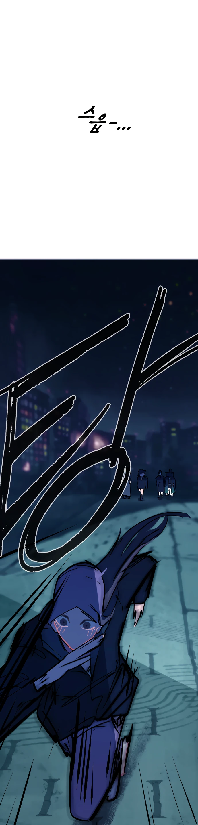 Манга Естественный враг человека - Глава 15 Страница 35