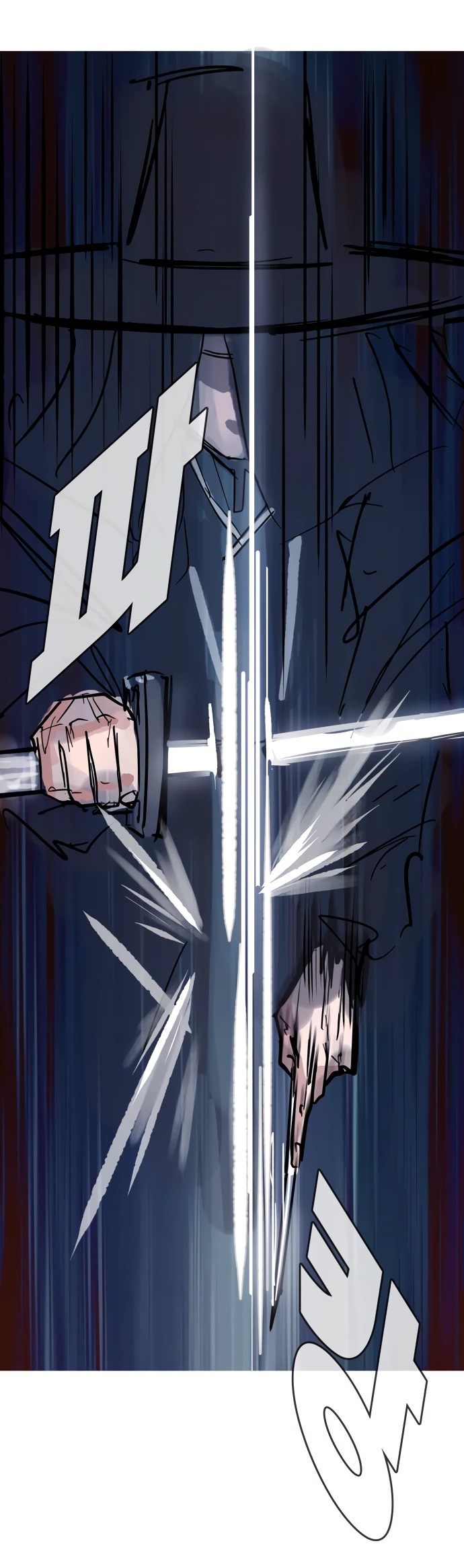 Манга Естественный враг человека - Глава 15 Страница 77