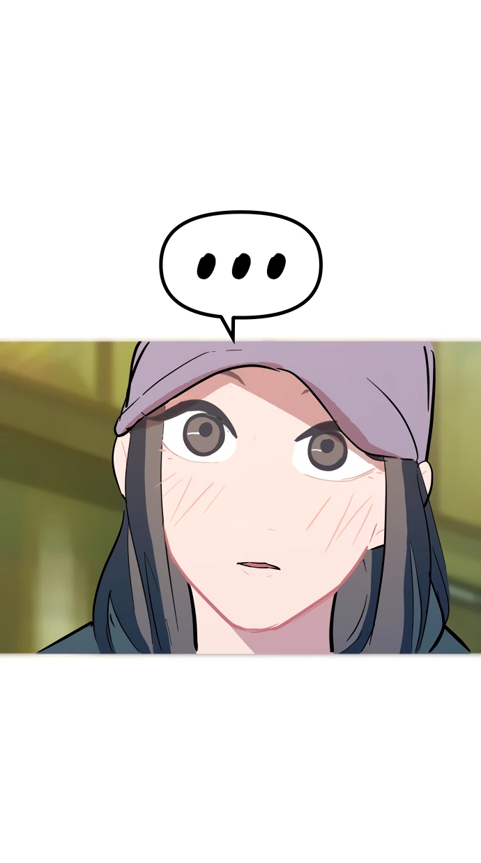 Манга Естественный враг человека - Глава 13 Страница 32