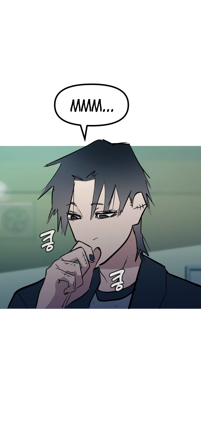 Манга Естественный враг человека - Глава 13 Страница 71