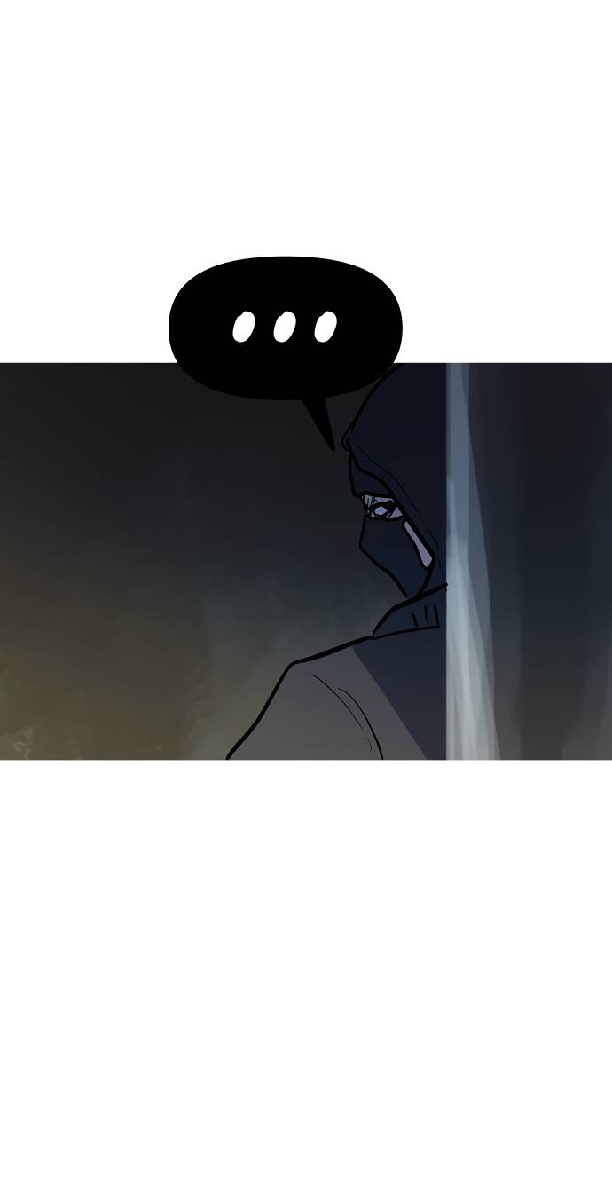 Манга Естественный враг человека - Глава 12 Страница 62