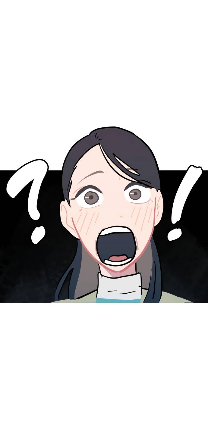 Манга Естественный враг человека - Глава 12 Страница 8