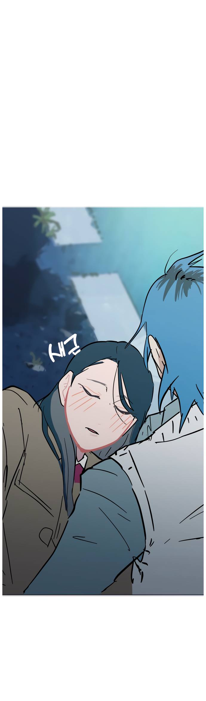 Манга Естественный враг человека - Глава 10 Страница 77