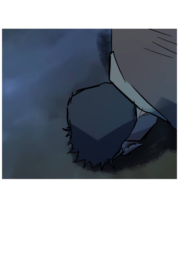 Манга Естественный враг человека - Глава 10 Страница 73