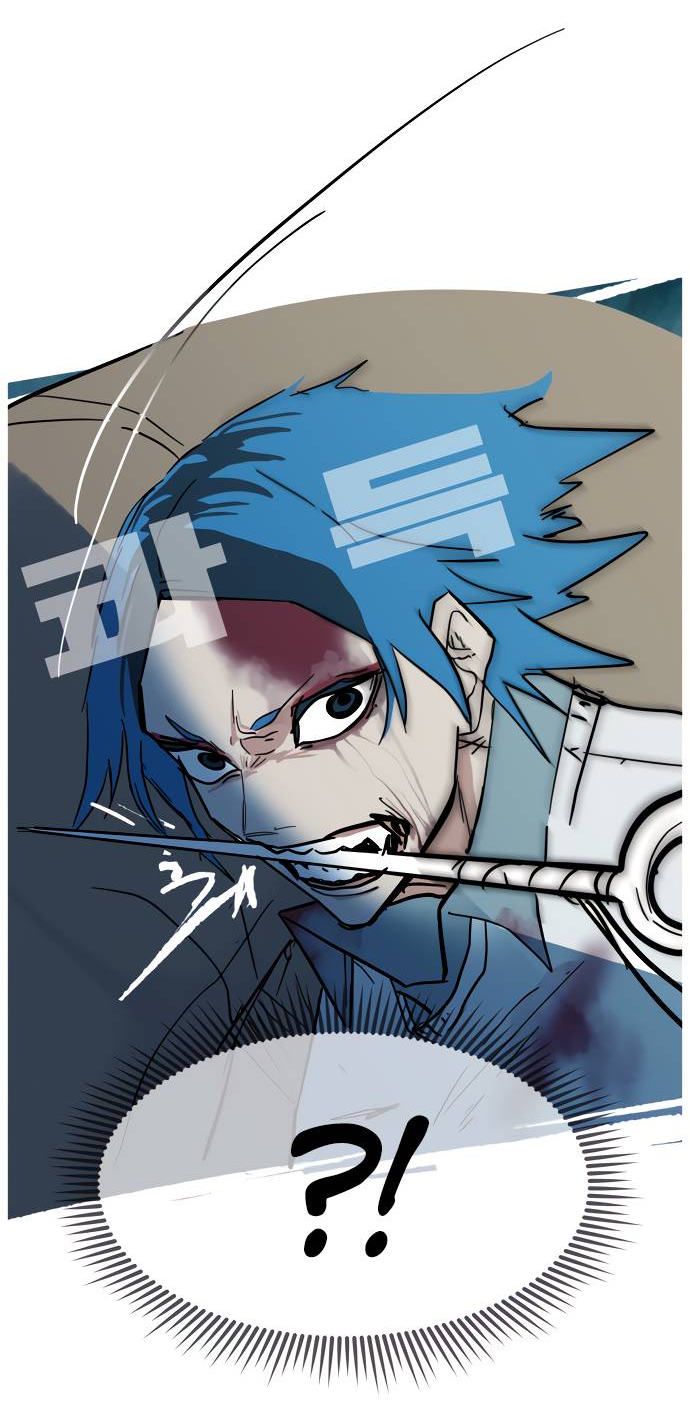 Манга Естественный враг человека - Глава 10 Страница 64