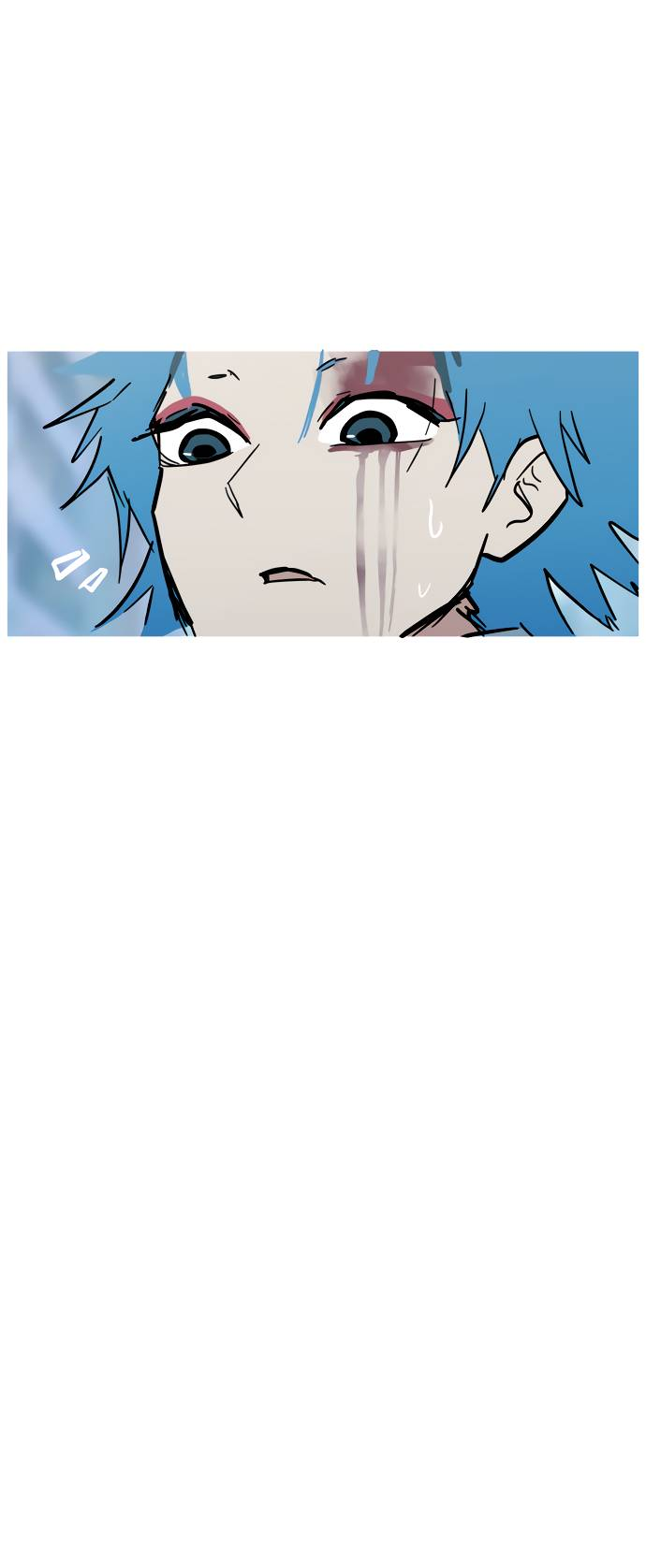 Манга Естественный враг человека - Глава 10 Страница 76