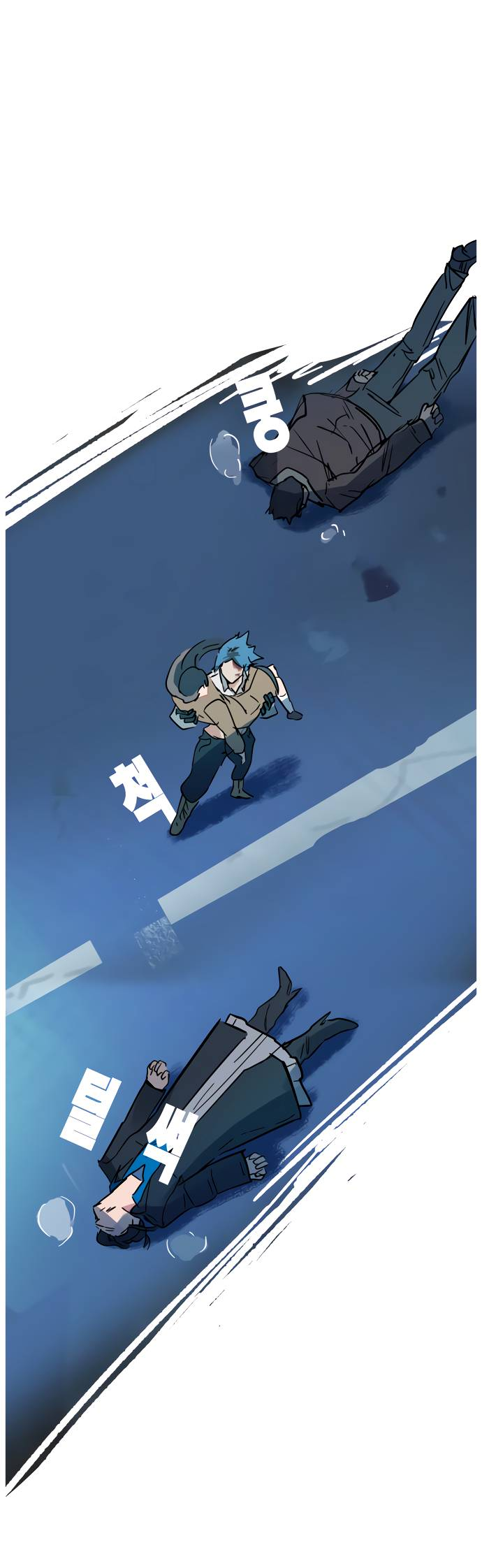 Манга Естественный враг человека - Глава 10 Страница 72