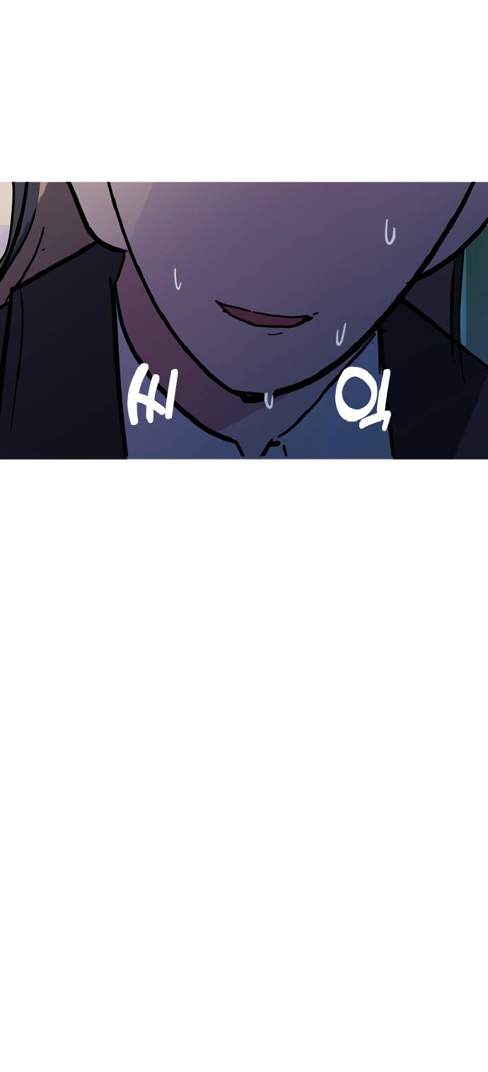 Манга Естественный враг человека - Глава 8 Страница 57