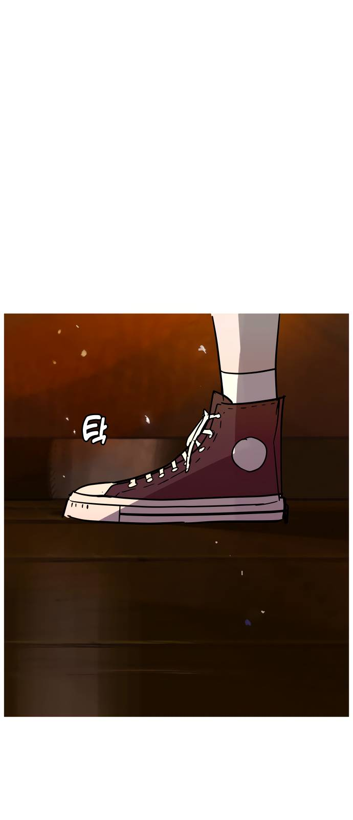 Манга Естественный враг человека - Глава 7 Страница 40