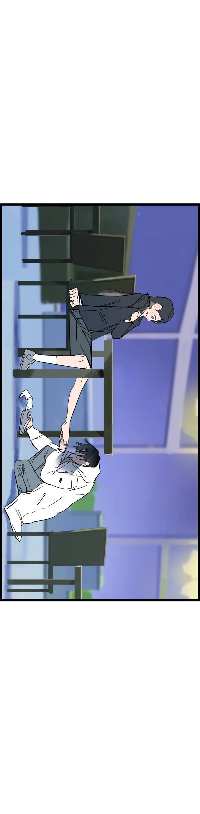 Манга Естественный враг человека - Глава 7 Страница 12