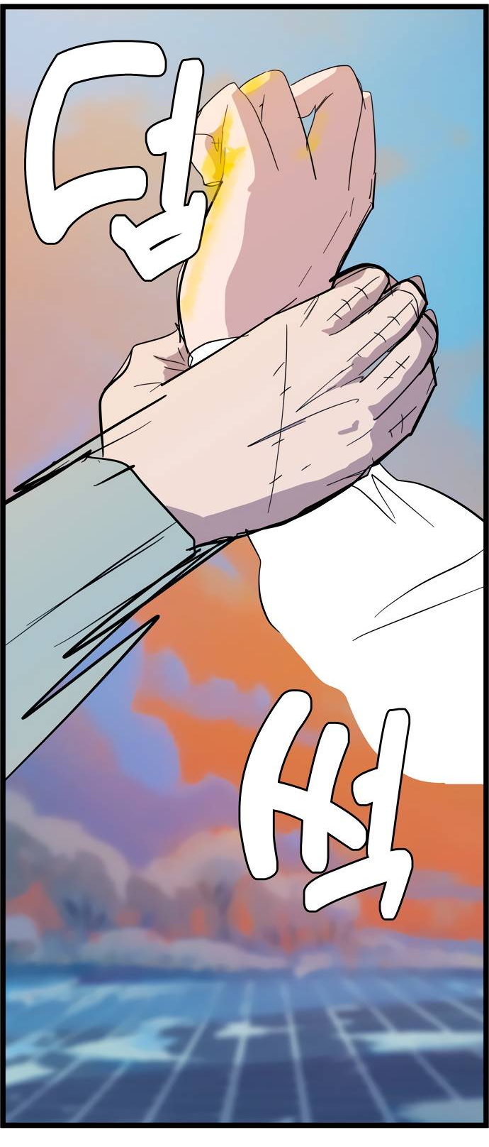 Манга Естественный враг человека - Глава 5 Страница 6