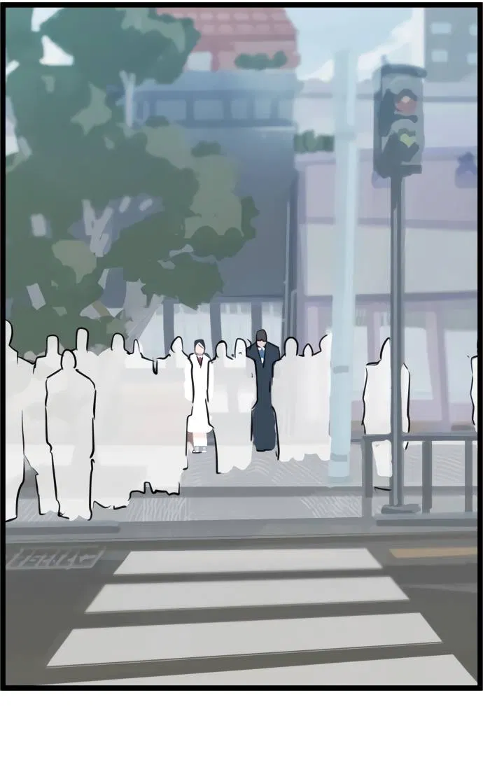 Манга Естественный враг человека - Глава 4 Страница 15