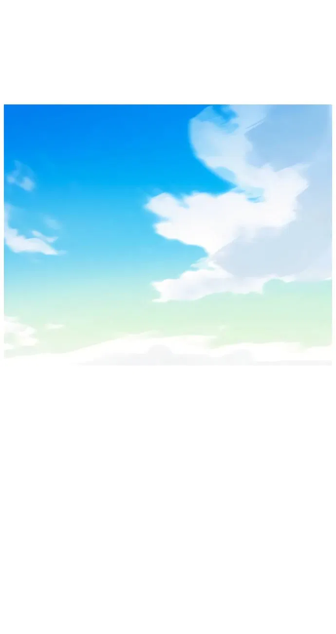 Манга Естественный враг человека - Глава 3 Страница 42