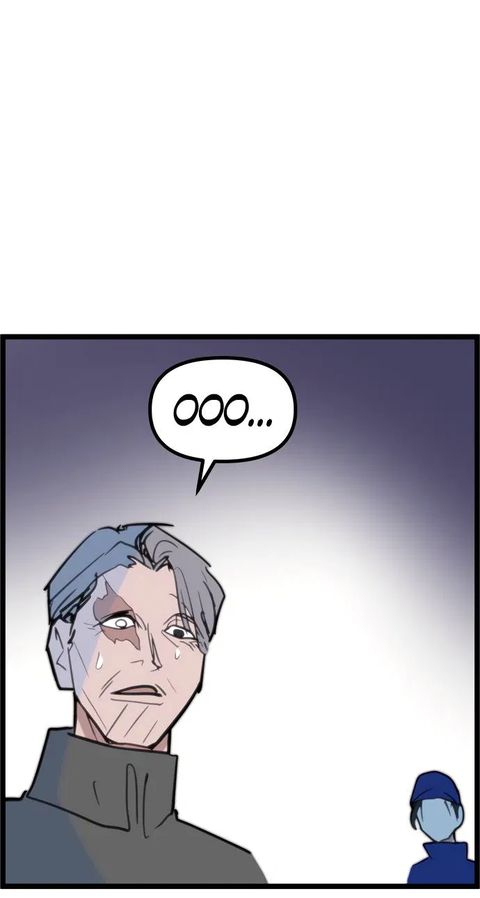 Манга Естественный враг человека - Глава 2 Страница 39