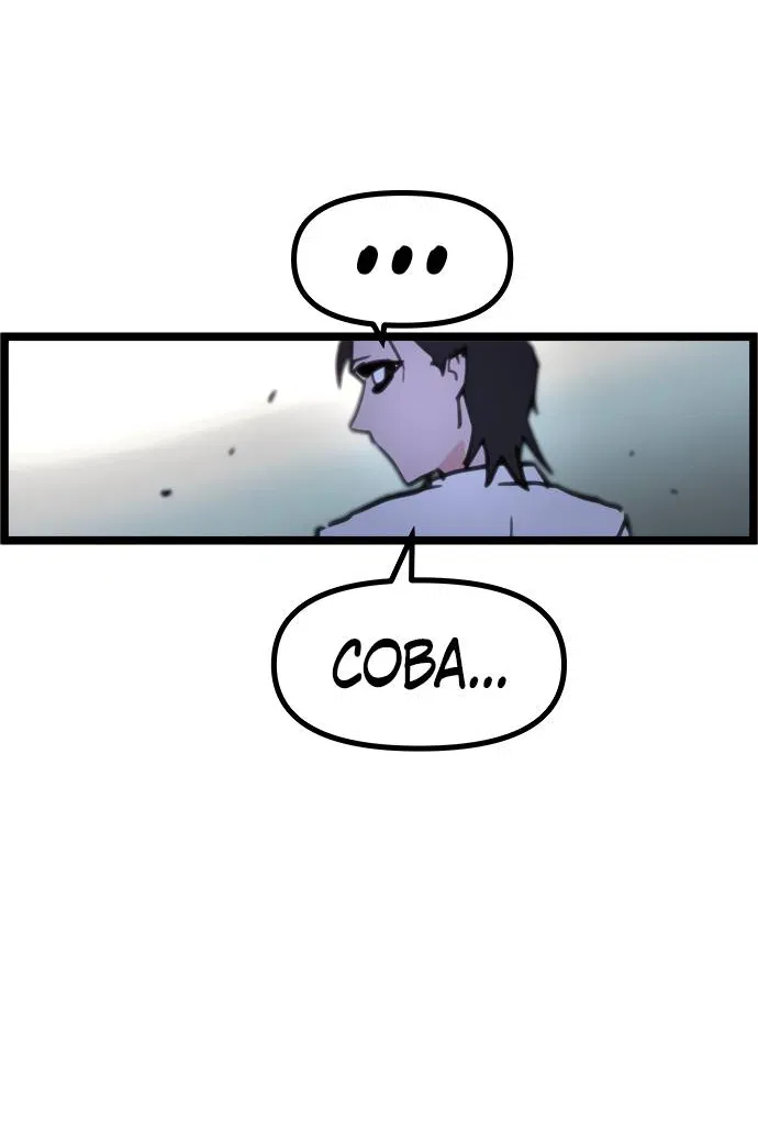 Манга Естественный враг человека - Глава 2 Страница 23