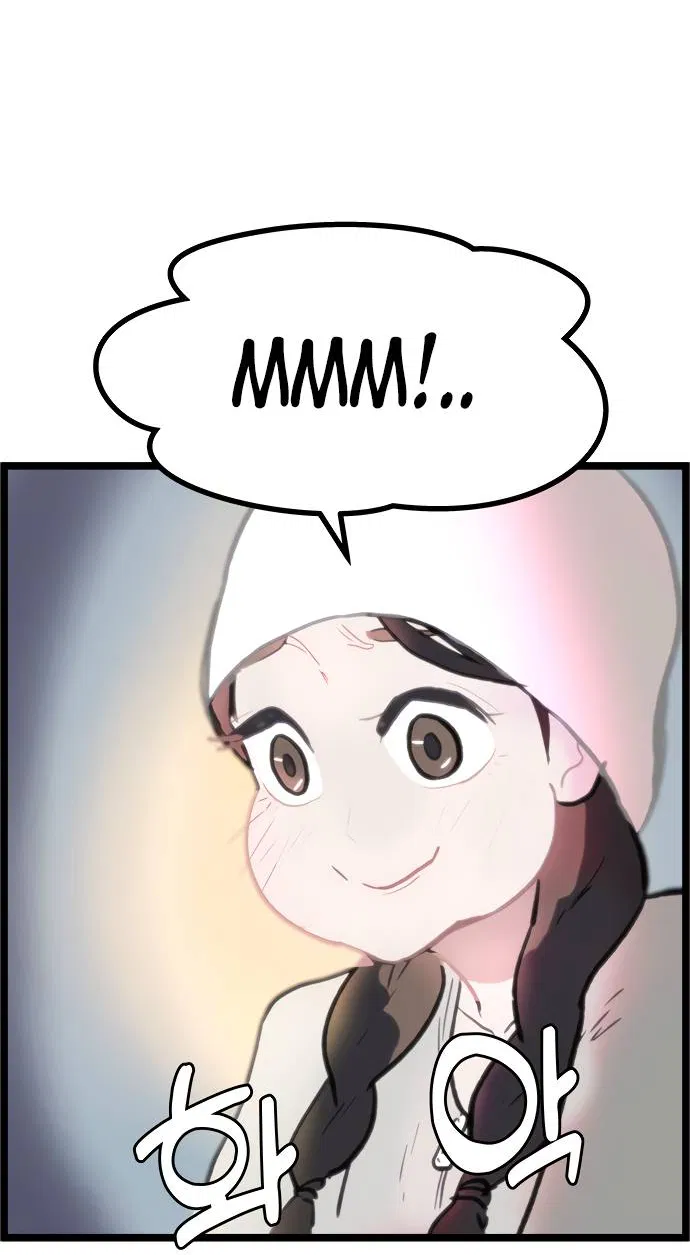 Манга Естественный враг человека - Глава 2 Страница 5