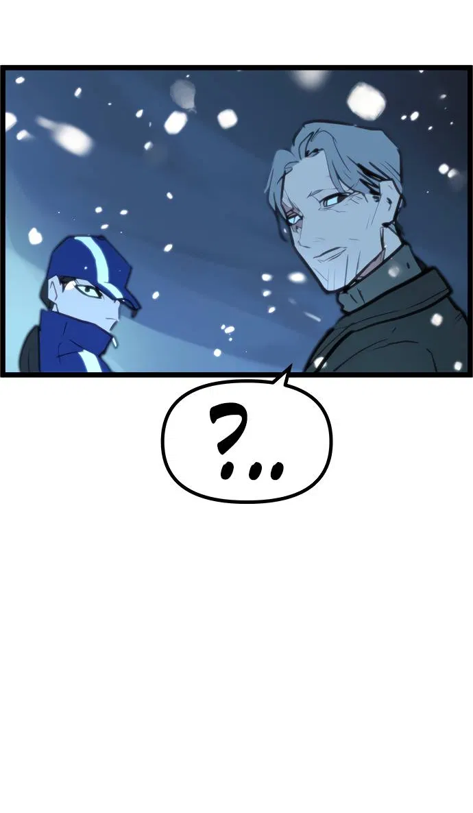 Манга Естественный враг человека - Глава 2 Страница 101