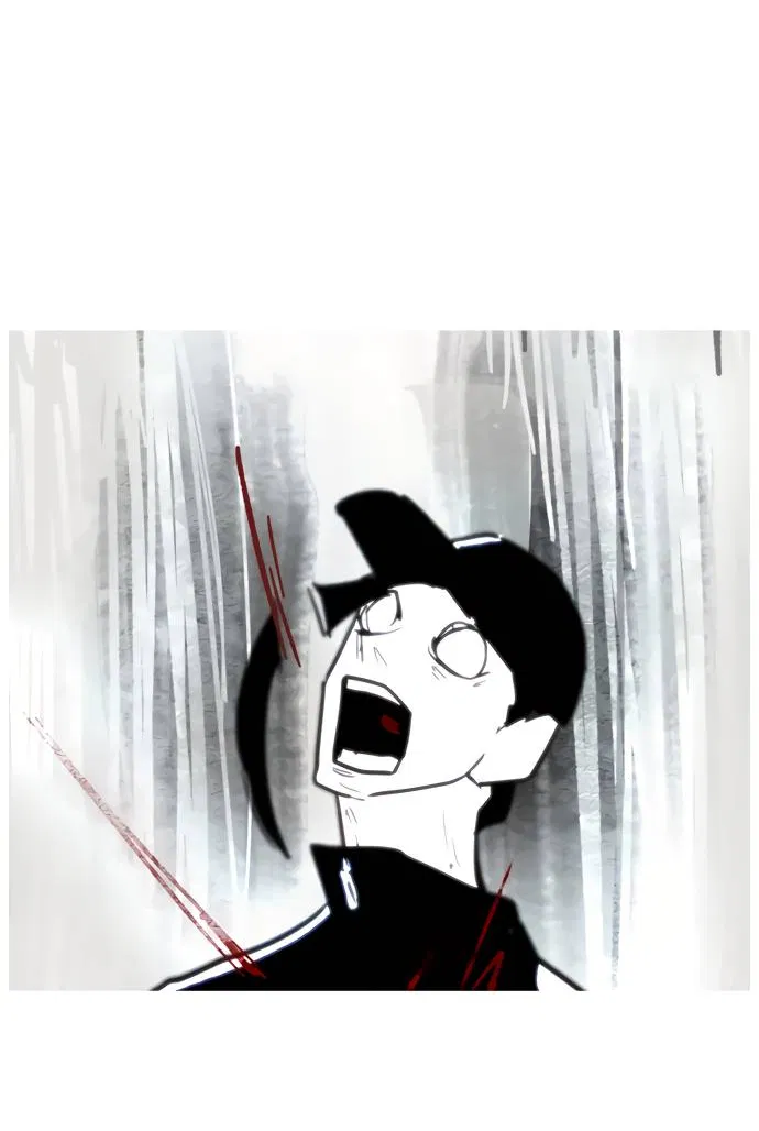 Манга Естественный враг человека - Глава 2 Страница 130