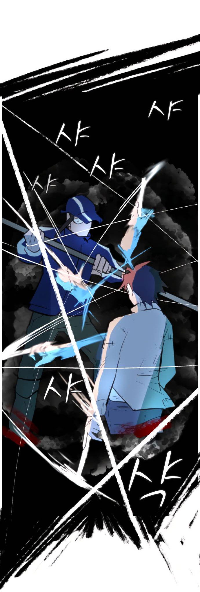 Манга Естественный враг человека - Глава 2 Страница 125