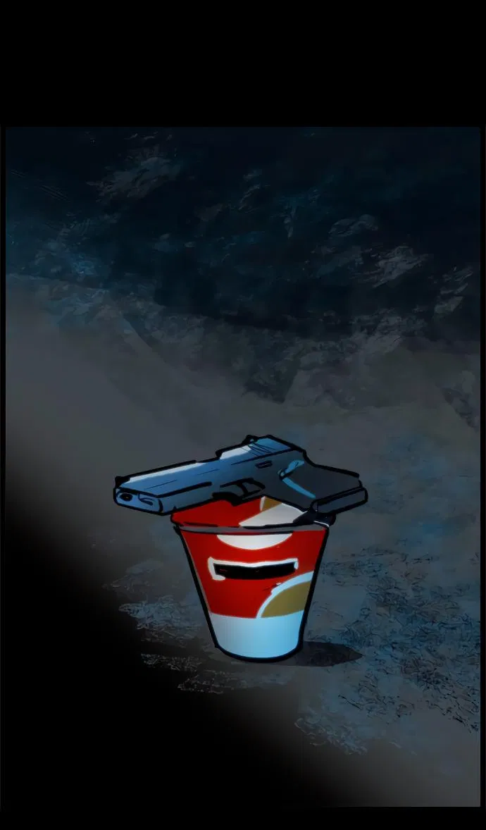 Манга Естественный враг человека - Глава 1 Страница 2