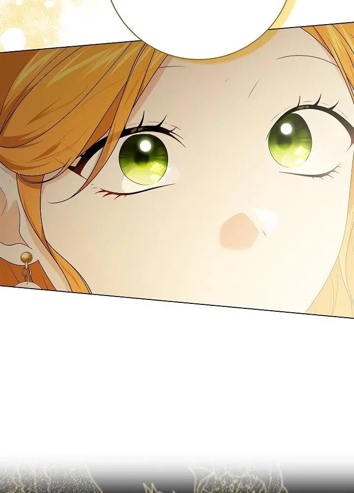 Манга Второстепенный главный герой, иди ко мне в постель - Глава 36 Страница 7