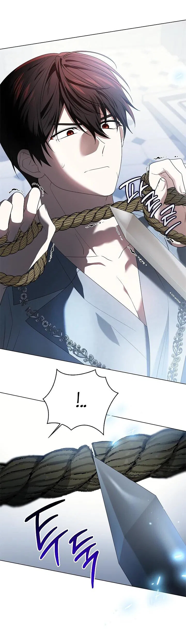 Манга Второстепенный главный герой, иди ко мне в постель - Глава 35 Страница 21