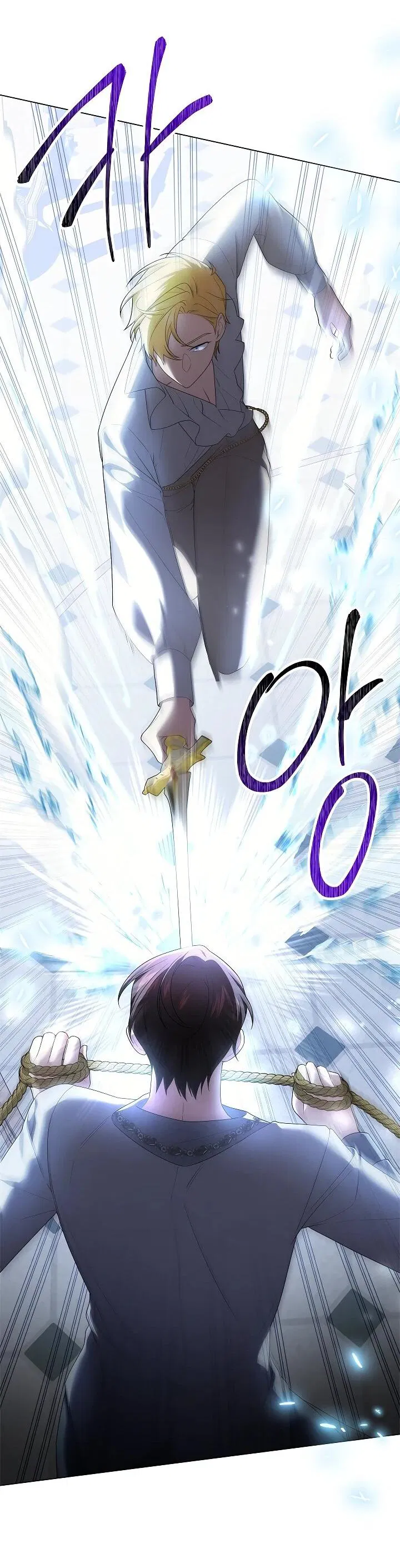 Манга Второстепенный главный герой, иди ко мне в постель - Глава 35 Страница 20